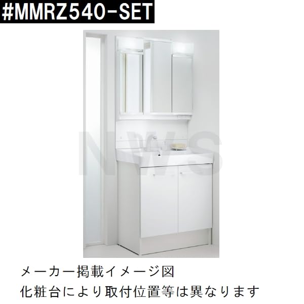 Amazon.co.jp: リクシル・イナックス 純正品 洗面化粧台 ミラー